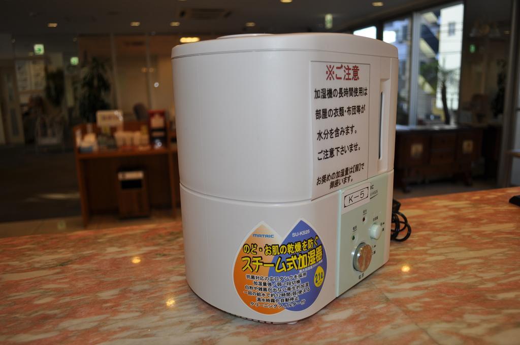 Kochi Ryoma Hotel Экстерьер фото
