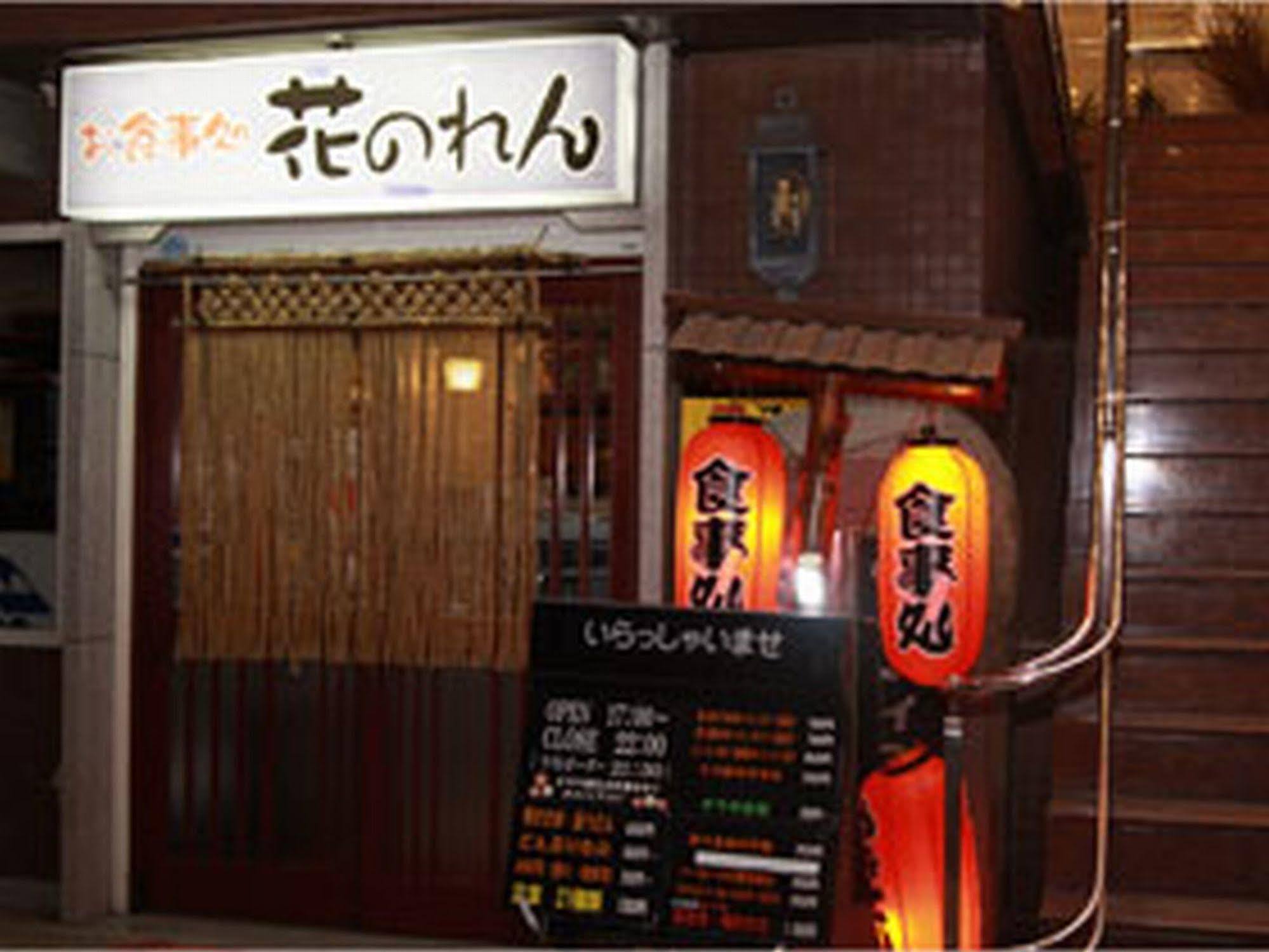 Kochi Ryoma Hotel Экстерьер фото